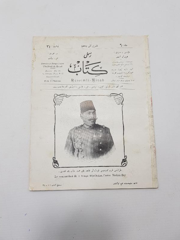 TÜRK - İTALYAN SAVAŞI KONULU OSMANLICA RESİMLİ KİTAP MECMUASI 