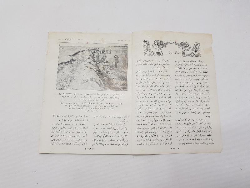 TÜRK - İTALYAN SAVAŞI KONULU OSMANLICA RESİMLİ KİTAP MECMUASI 