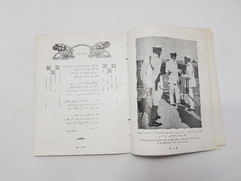 TÜRK - İTALYAN SAVAŞI KONULU OSMANLICA RESİMLİ KİTAP MECMUASI 