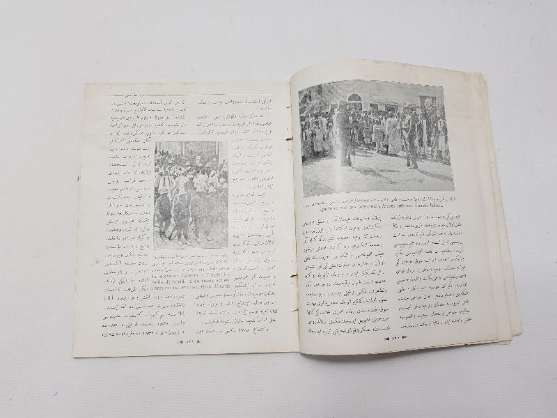 TÜRK - İTALYAN SAVAŞI KONULU OSMANLICA RESİMLİ KİTAP MECMUASI 