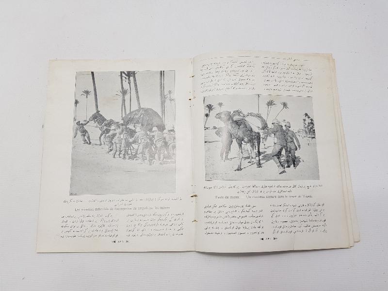 TÜRK - İTALYAN SAVAŞI KONULU OSMANLICA RESİMLİ KİTAP MECMUASI 