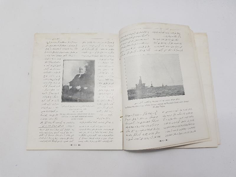 TÜRK - İTALYAN SAVAŞI KONULU OSMANLICA RESİMLİ KİTAP MECMUASI 