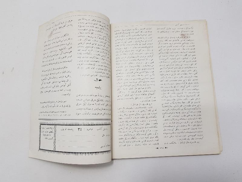 TÜRK - İTALYAN SAVAŞI KONULU OSMANLICA RESİMLİ KİTAP MECMUASI 