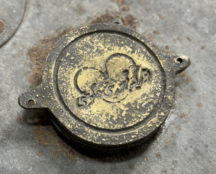 ÜZERİNDE OSMANLICA TÜRKİYE CUMHURİYETİ HÜKÜMETİ YAZILI ÇOK NADİR GAZ BİDONU