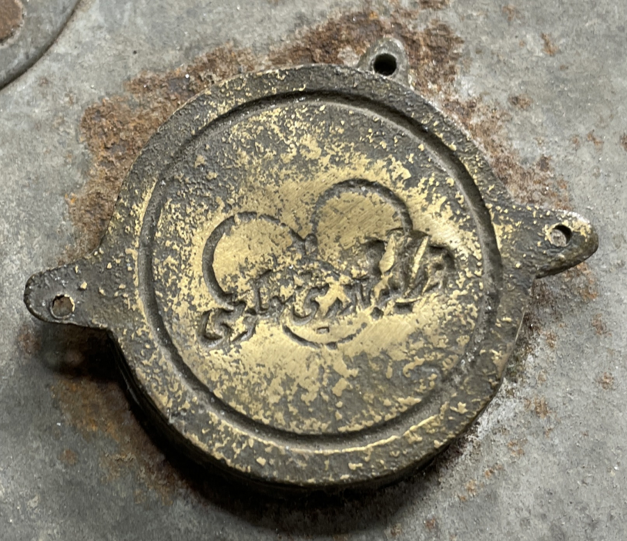 ÜZERİNDE OSMANLICA TÜRKİYE CUMHURİYETİ HÜKÜMETİ YAZILI ÇOK NADİR GAZ BİDONU