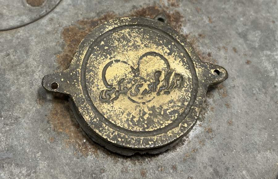 ÜZERİNDE OSMANLICA TÜRKİYE CUMHURİYETİ HÜKÜMETİ YAZILI ÇOK NADİR GAZ BİDONU