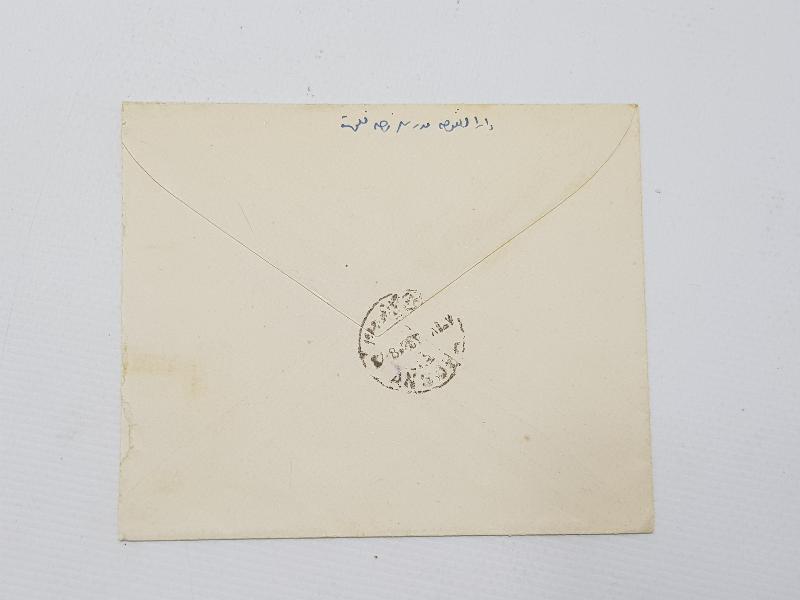 CUMHURİYET İLK DÖNEM ANKARA DAMGALI PULLU ZARF