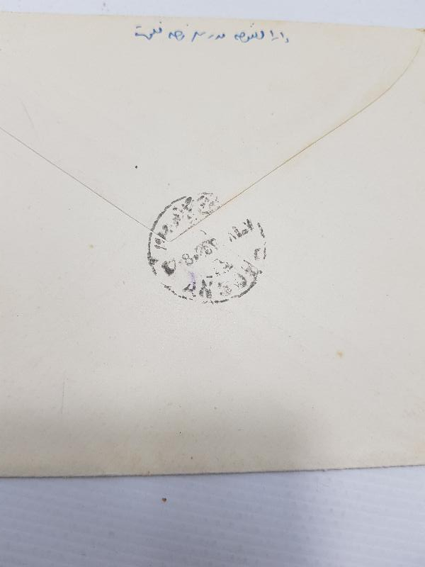 CUMHURİYET İLK DÖNEM ANKARA DAMGALI PULLU ZARF