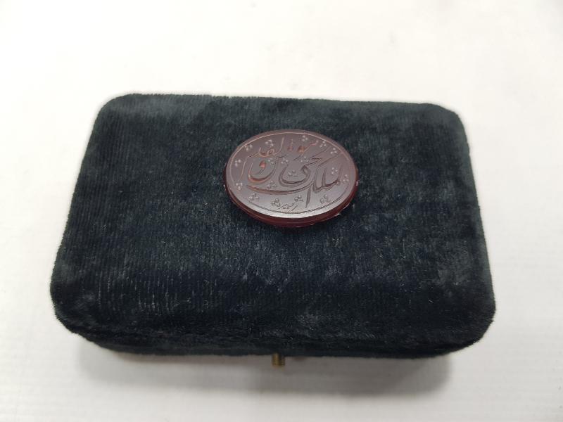 HAKKAK İŞİ AKİK YÜZÜK TAŞI