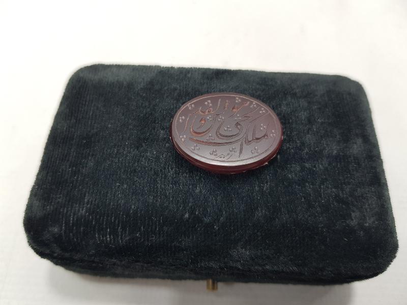 HAKKAK İŞİ AKİK YÜZÜK TAŞI