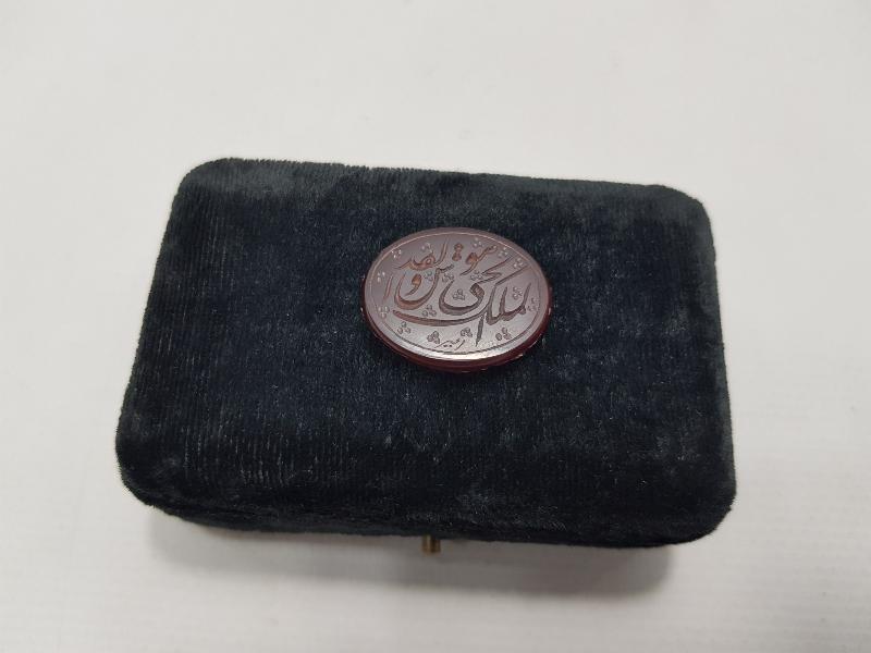 HAKKAK İŞİ AKİK YÜZÜK TAŞI