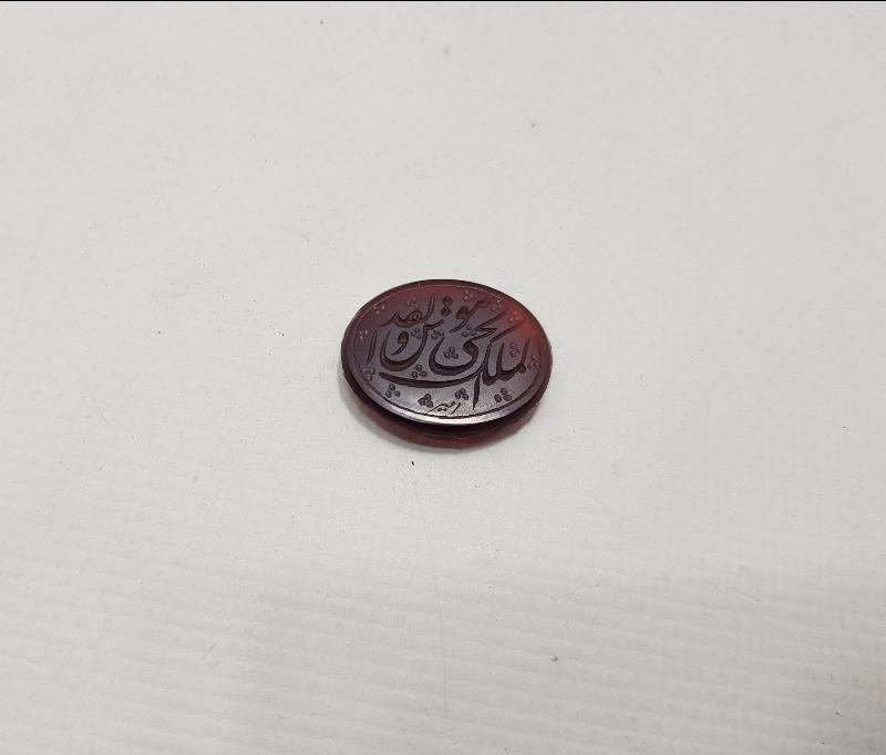 HAKKAK İŞİ AKİK YÜZÜK TAŞI