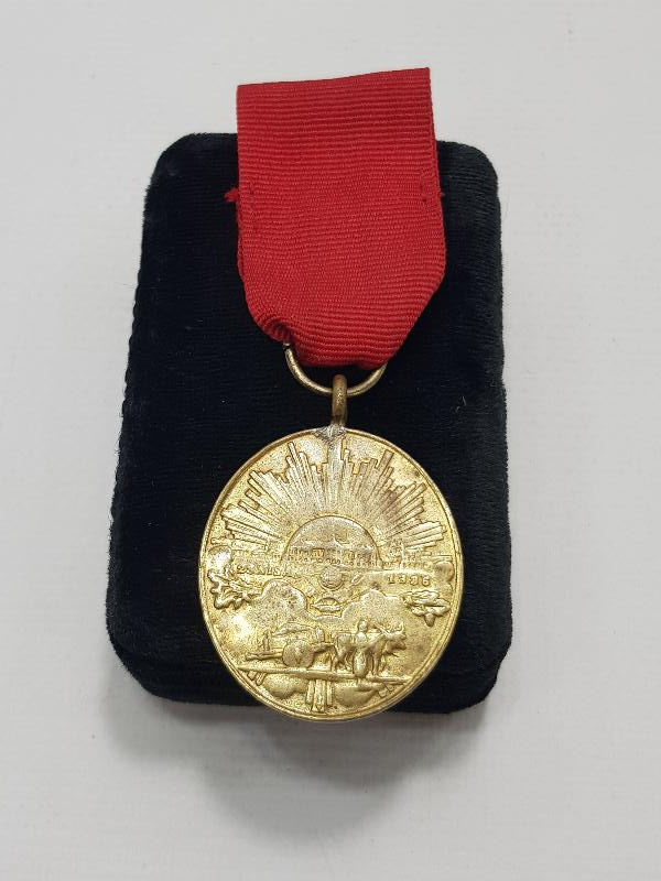 İSTİKLAL MADALYASI 