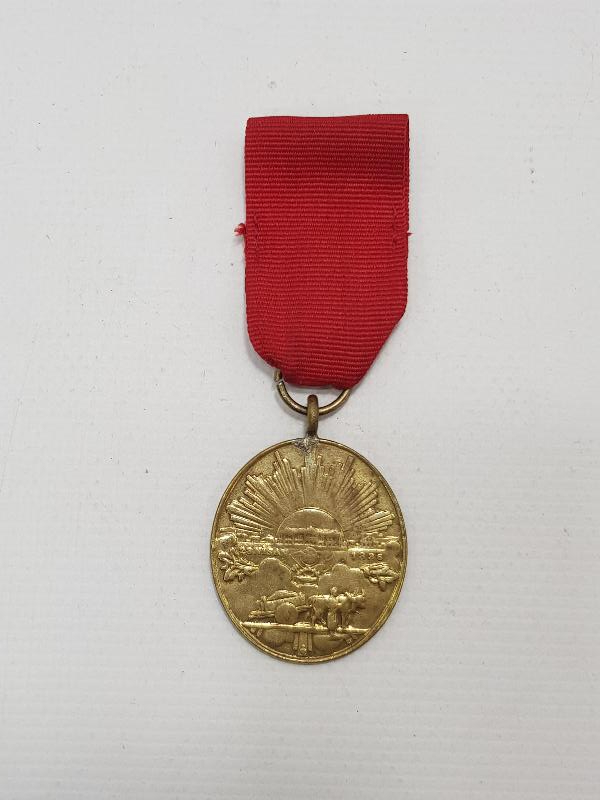 İSTİKLAL MADALYASI 