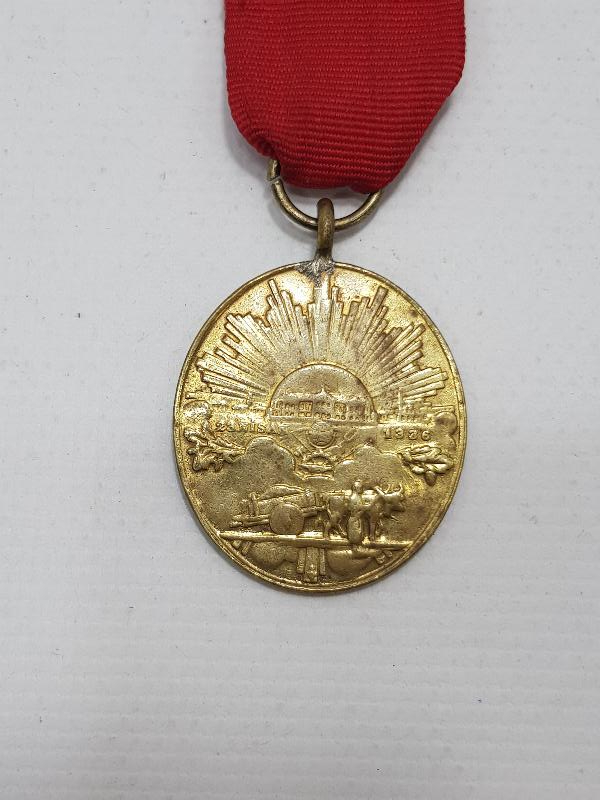 İSTİKLAL MADALYASI 