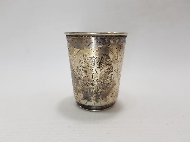 OSMANLI DEVLET ARMALI, TUĞRALI VE SAH DAMGALI GÜMÜŞ SU BARDAĞI 