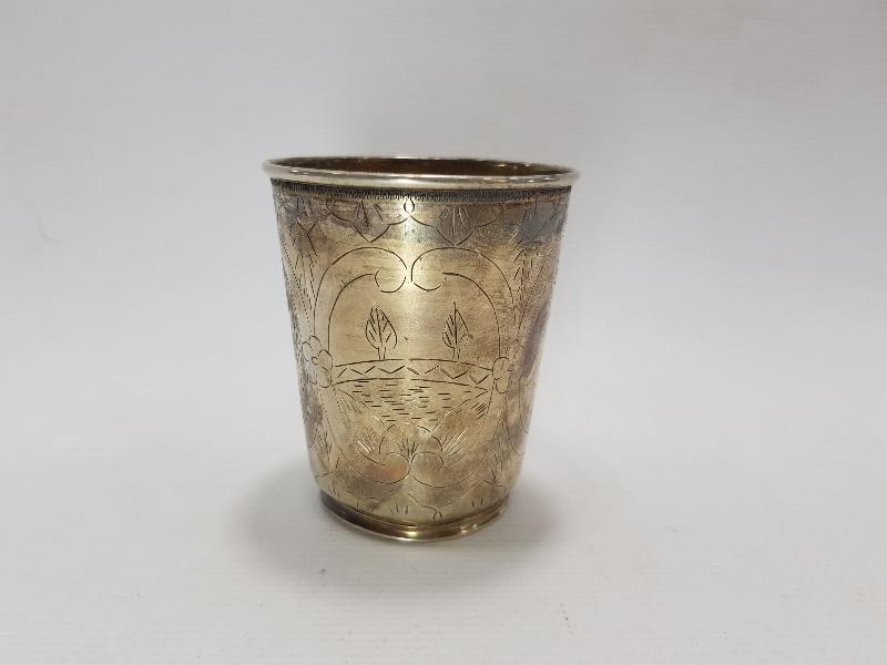 OSMANLI DEVLET ARMALI, TUĞRALI VE SAH DAMGALI GÜMÜŞ SU BARDAĞI 