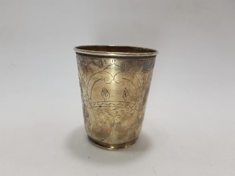 OSMANLI DEVLET ARMALI, TUĞRALI VE SAH DAMGALI GÜMÜŞ SU BARDAĞI 