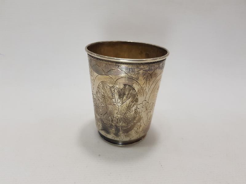 OSMANLI DEVLET ARMALI, TUĞRALI VE SAH DAMGALI GÜMÜŞ SU BARDAĞI 