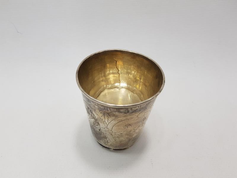 OSMANLI DEVLET ARMALI, TUĞRALI VE SAH DAMGALI GÜMÜŞ SU BARDAĞI 