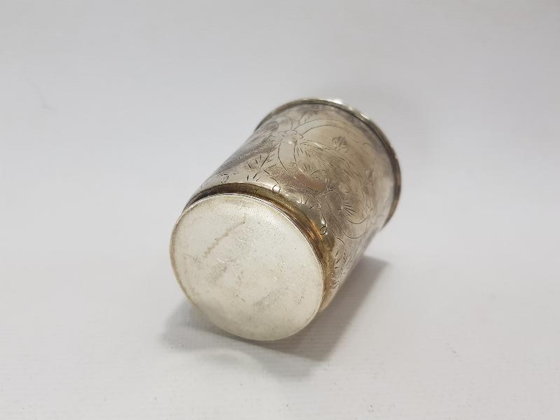 OSMANLI DEVLET ARMALI, TUĞRALI VE SAH DAMGALI GÜMÜŞ SU BARDAĞI 