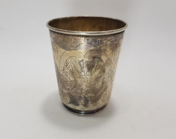 OSMANLI DEVLET ARMALI, TUĞRALI VE SAH DAMGALI GÜMÜŞ SU BARDAĞI 