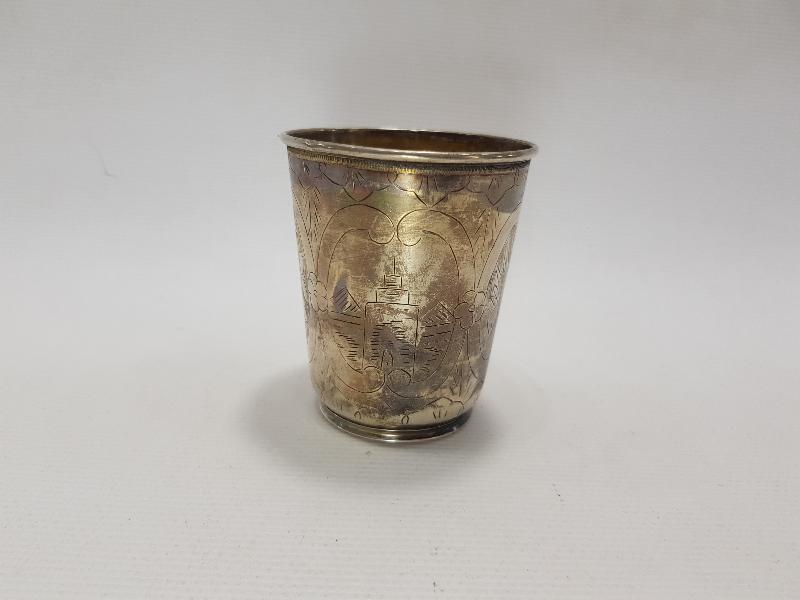 OSMANLI DEVLET ARMALI, TUĞRALI VE SAH DAMGALI GÜMÜŞ SU BARDAĞI 