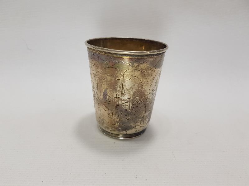 OSMANLI DEVLET ARMALI, TUĞRALI VE SAH DAMGALI GÜMÜŞ SU BARDAĞI 