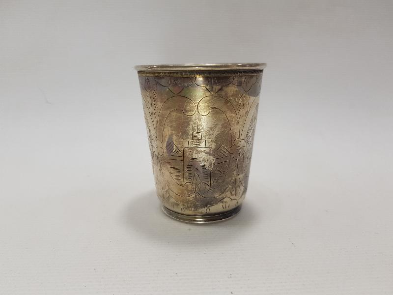 OSMANLI DEVLET ARMALI, TUĞRALI VE SAH DAMGALI GÜMÜŞ SU BARDAĞI 