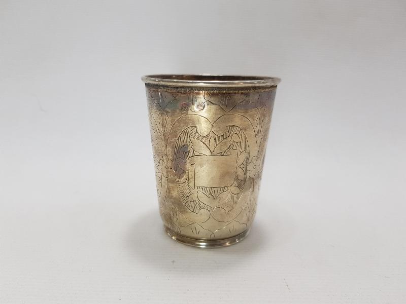 OSMANLI DEVLET ARMALI, TUĞRALI VE SAH DAMGALI GÜMÜŞ SU BARDAĞI 