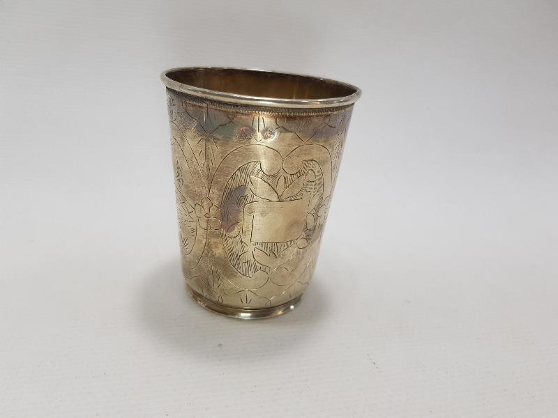 OSMANLI DEVLET ARMALI, TUĞRALI VE SAH DAMGALI GÜMÜŞ SU BARDAĞI 