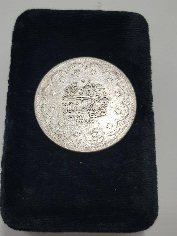 OSMANLI DÖNEMİ 20 KURUŞ GÜMÜŞ MECİDİYE