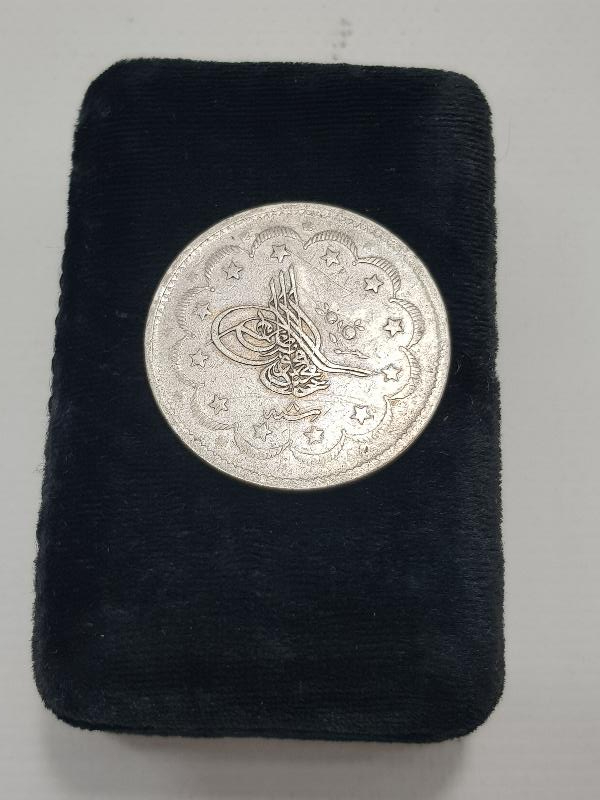 OSMANLI DÖNEMİ 20 KURUŞ GÜMÜŞ MECİDİYE