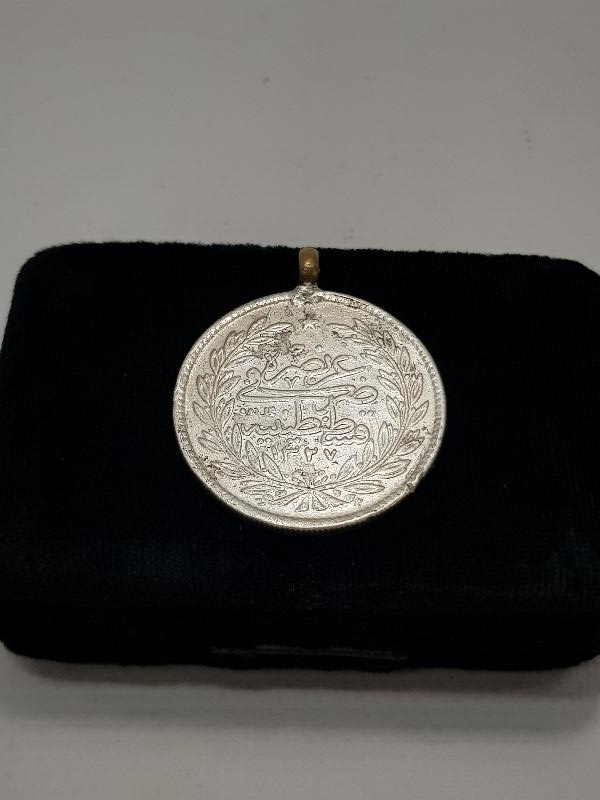 OSMANLI DÖNEMİ GÜMÜŞ PARA 