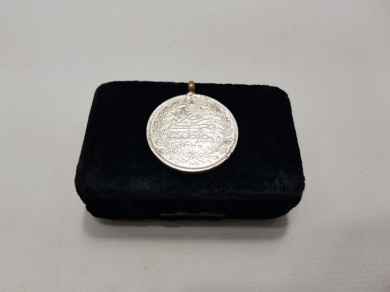 OSMANLI DÖNEMİ GÜMÜŞ PARA 