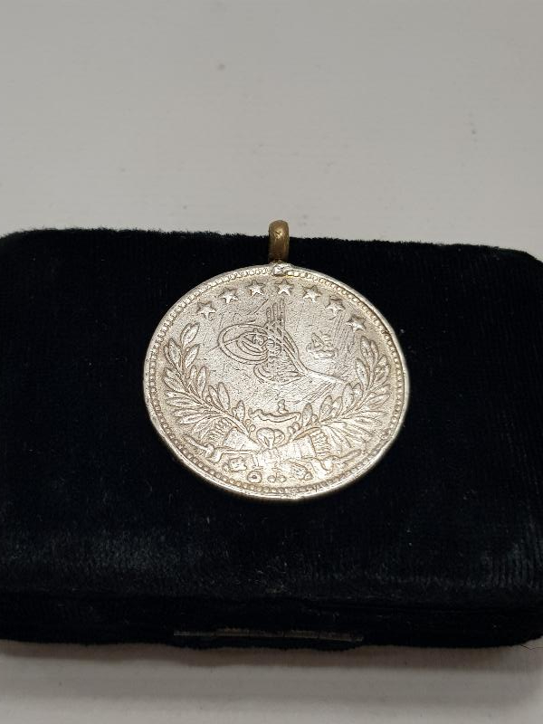 OSMANLI DÖNEMİ GÜMÜŞ PARA 