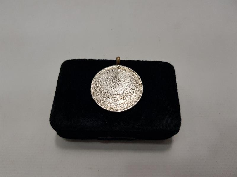 OSMANLI DÖNEMİ GÜMÜŞ PARA 