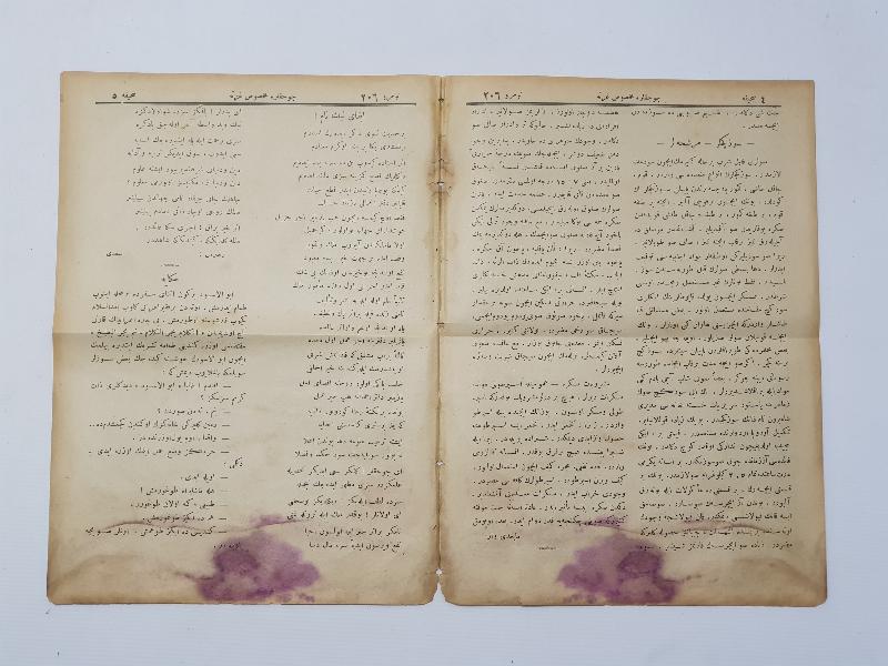 OSMANLICA ÇOCUKLARA MAHSUS GAZETE