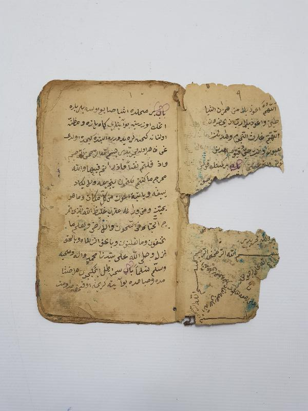 OSMANLICA EL YAZMA HAVAS KİTABI 