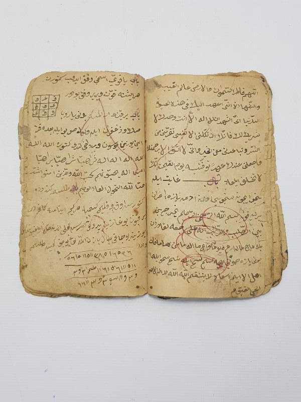 OSMANLICA EL YAZMA HAVAS KİTABI 