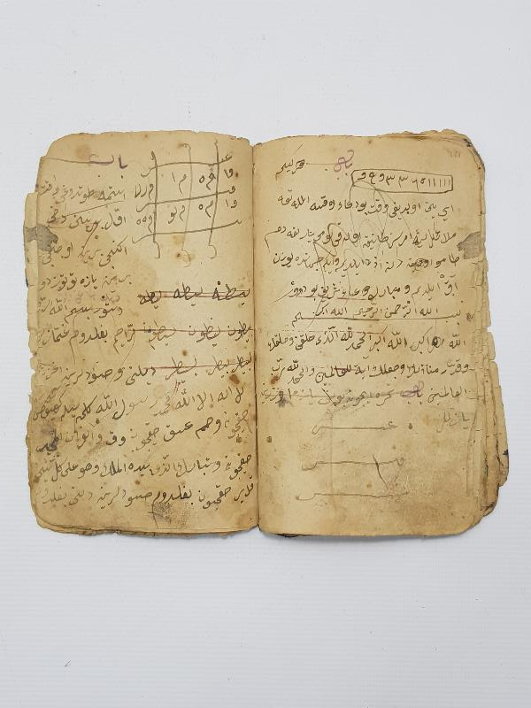 OSMANLICA EL YAZMA HAVAS KİTABI 