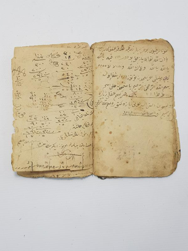 OSMANLICA EL YAZMA HAVAS KİTABI 