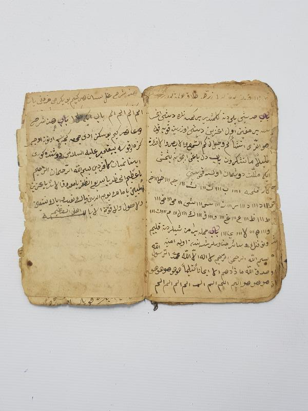 OSMANLICA EL YAZMA HAVAS KİTABI 