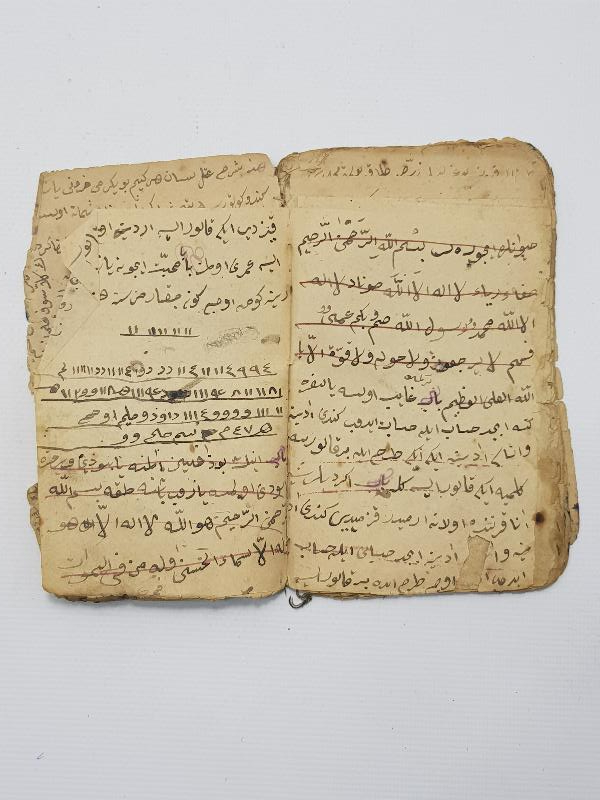 OSMANLICA EL YAZMA HAVAS KİTABI 