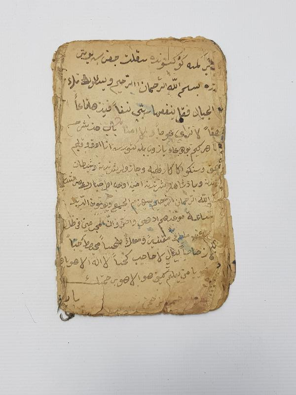 OSMANLICA EL YAZMA HAVAS KİTABI 