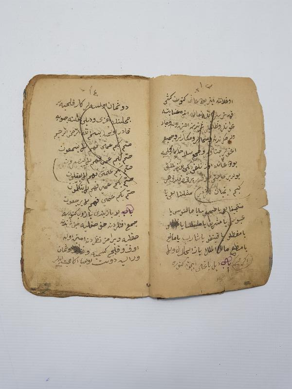 OSMANLICA EL YAZMA HAVAS KİTABI 