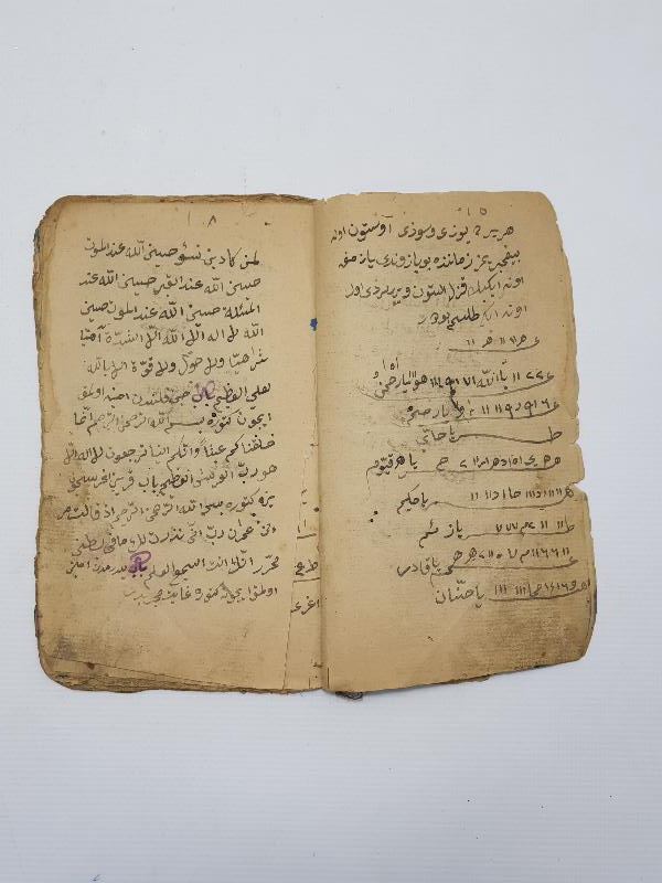 OSMANLICA EL YAZMA HAVAS KİTABI 