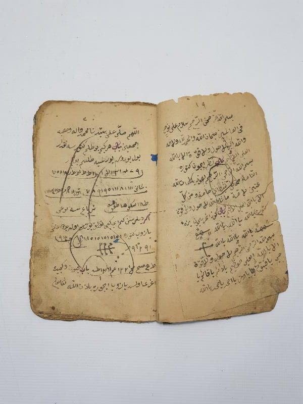 OSMANLICA EL YAZMA HAVAS KİTABI 