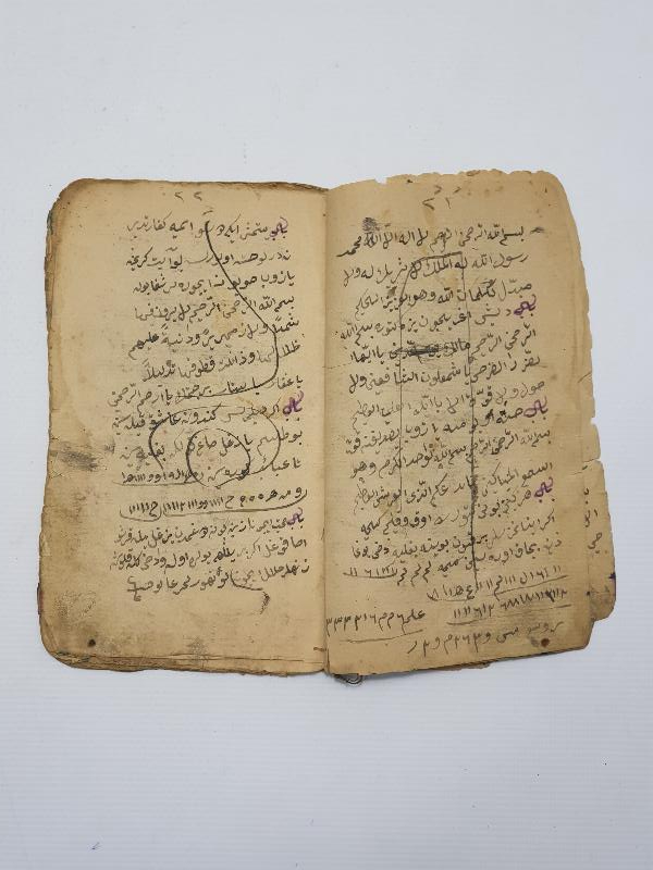 OSMANLICA EL YAZMA HAVAS KİTABI 