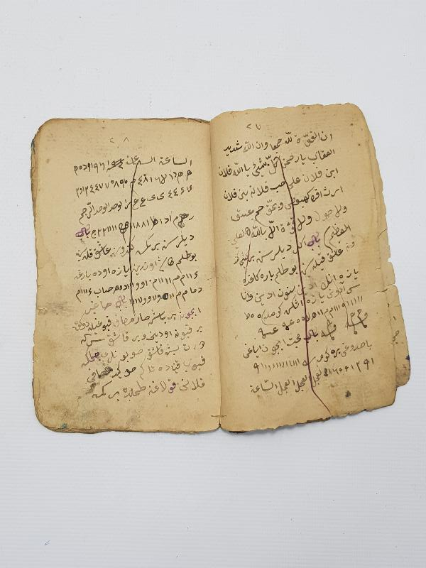 OSMANLICA EL YAZMA HAVAS KİTABI 